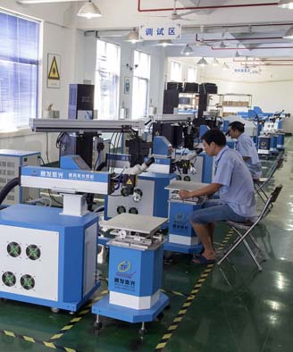 <a href='http://www.cqmingchuang.com/page/jgmjhjj.htm' class='text_a'>激光模具焊接機</a>生產一角