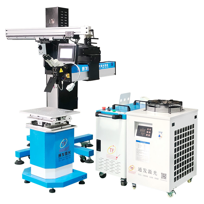 吊臂式光纖模具激光焊接機